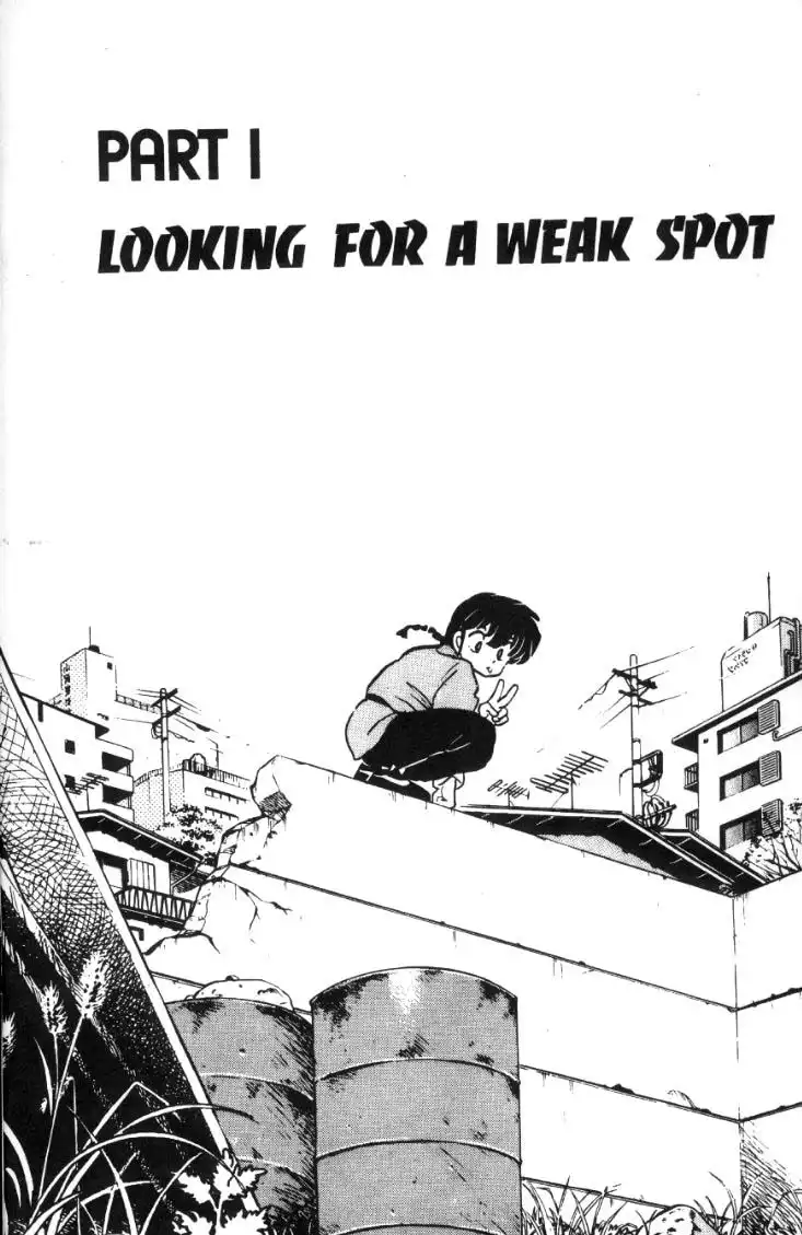 Ranma 1/2 Chapter 37 3